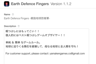 Screen Shot 2015-05-18 at 2.21.13 PM.png