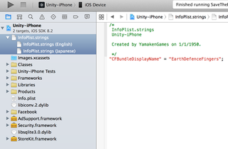 Screen Shot 2015-05-18 at 3.13.07 PM.png