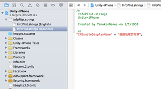 Screen Shot 2015-05-18 at 3.15.00 PM.png